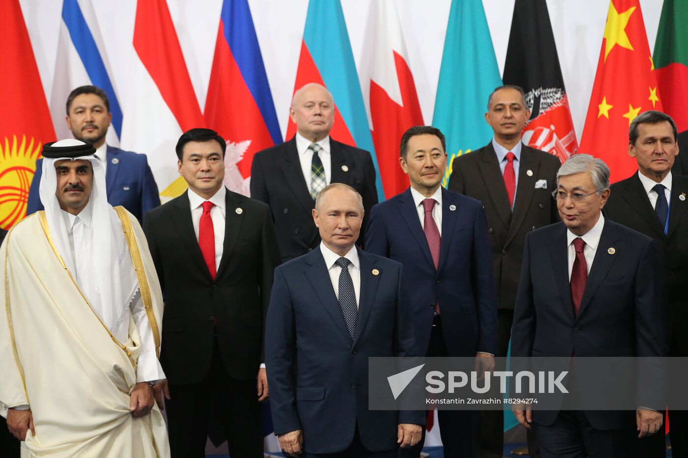 Kazakhstan CICA Summit