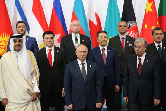 Kazakhstan CICA Summit