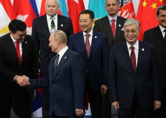Kazakhstan CICA Summit