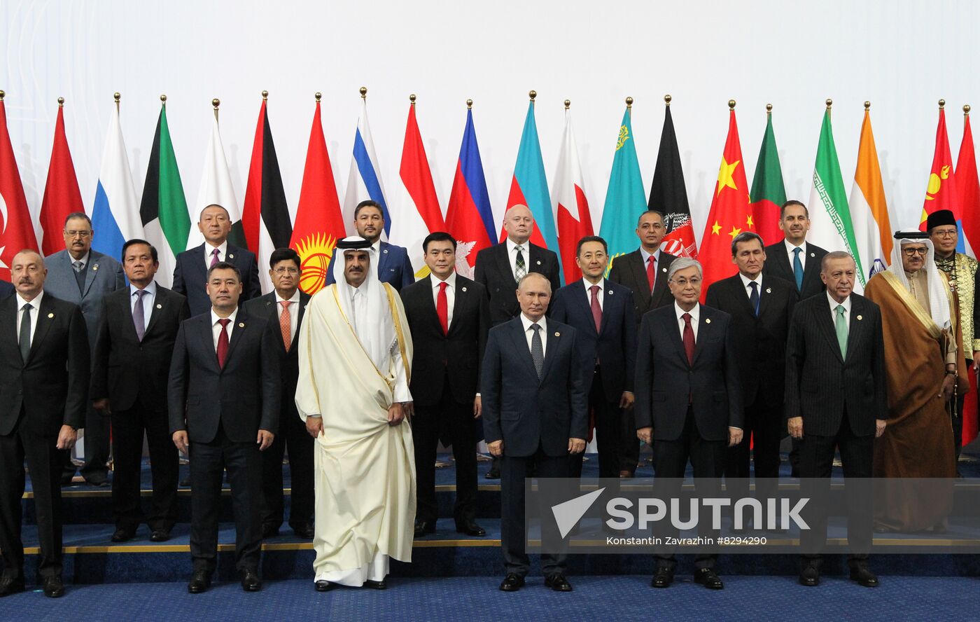 Kazakhstan CICA Summit