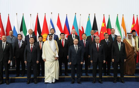 Kazakhstan CICA Summit