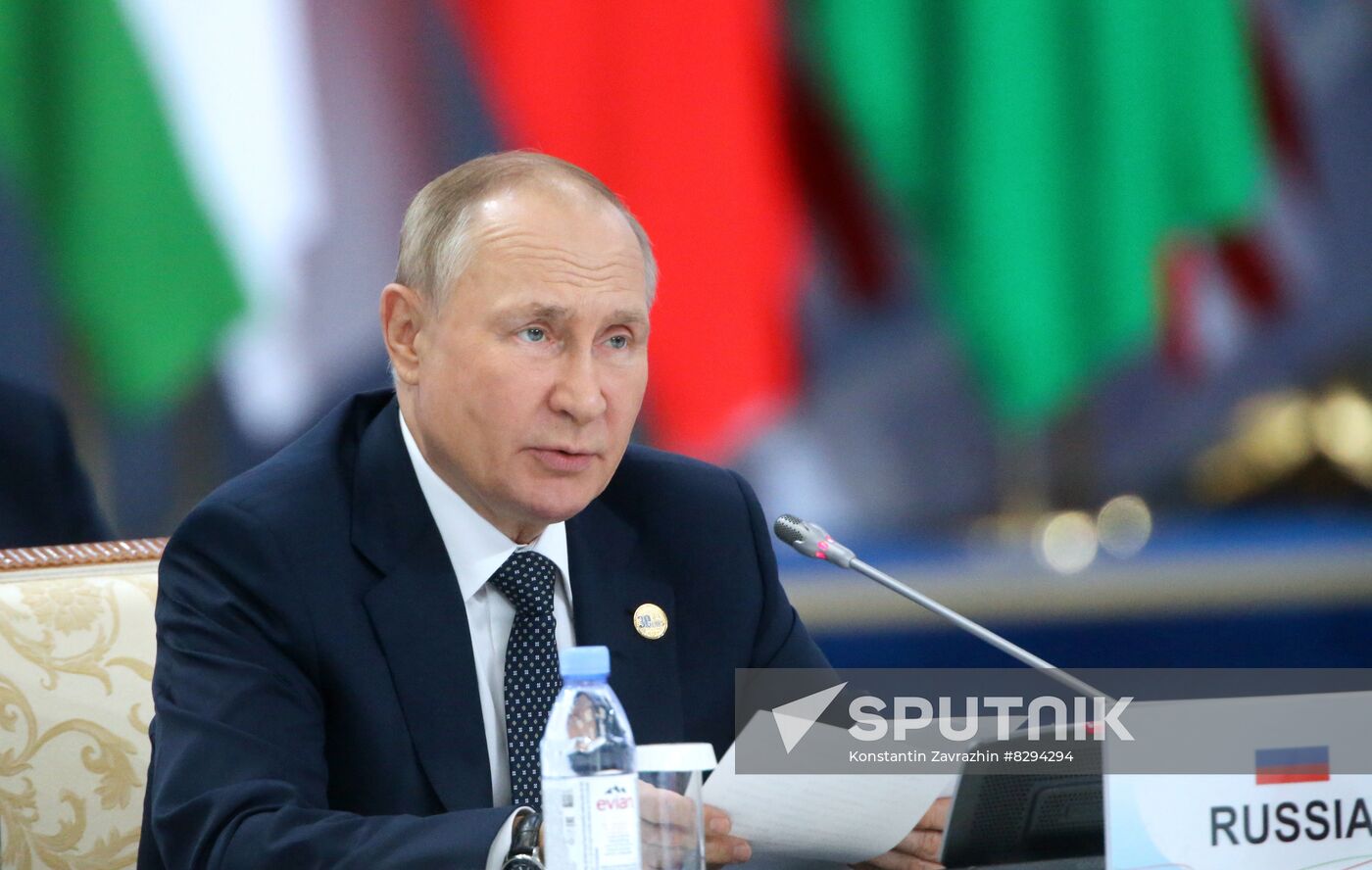 Kazakhstan CICA Summit