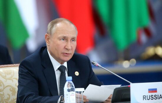 Kazakhstan CICA Summit