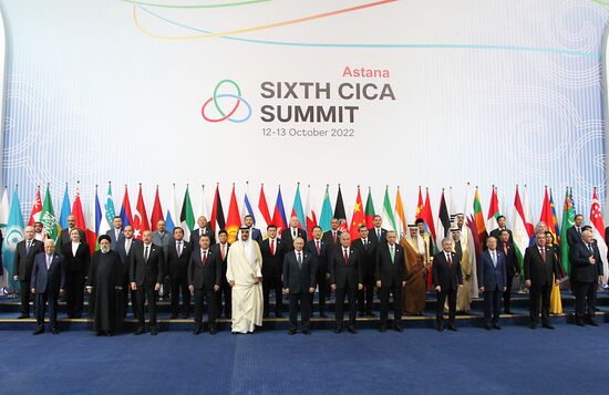 Kazakhstan CICA Summit