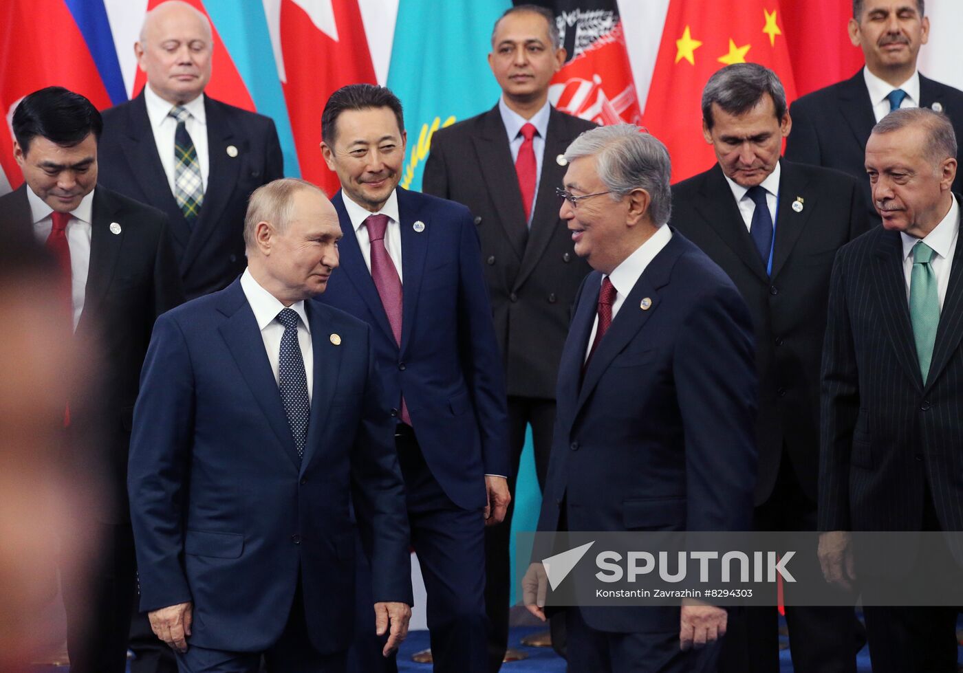 Kazakhstan CICA Summit