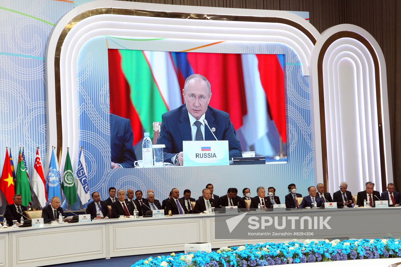 Kazakhstan CICA Summit