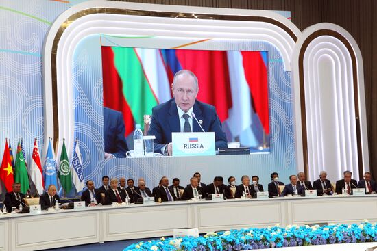 Kazakhstan CICA Summit