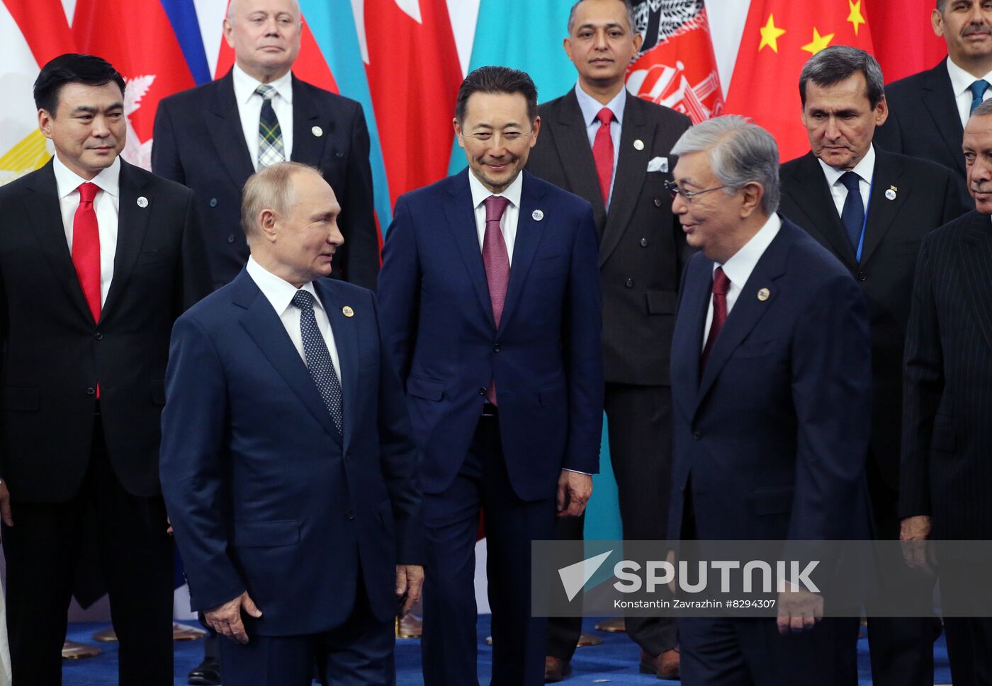 Kazakhstan CICA Summit