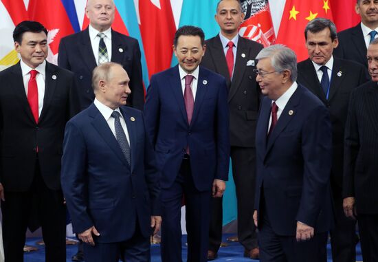 Kazakhstan CICA Summit