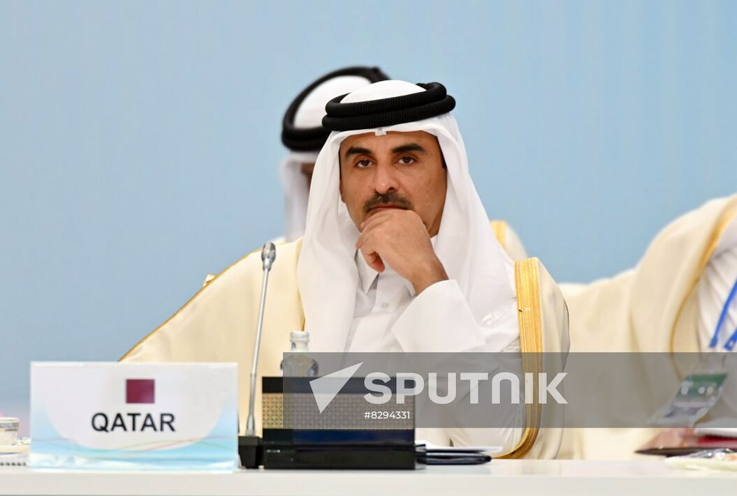 Kazakhstan CICA Summit