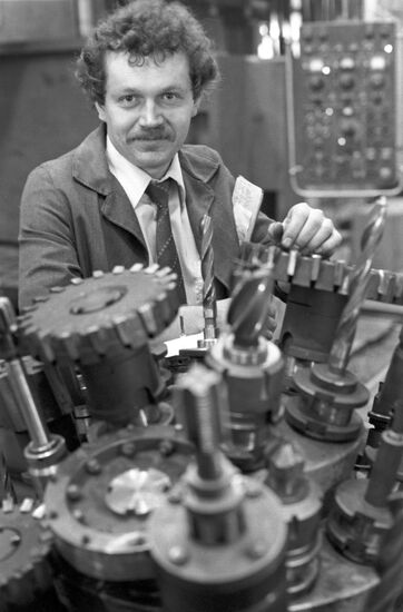 Ulyanovsk Plant of Heavy-Duty and Unique Machine-Tools