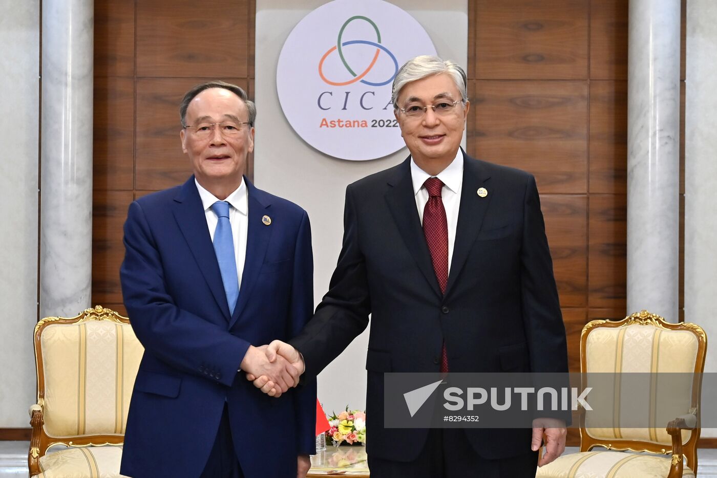 Kazakhstan CICA Summit