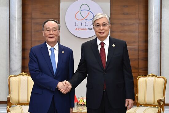 Kazakhstan CICA Summit