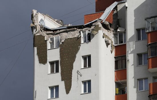 Russia Ukraine Military Operation Shelling
