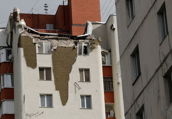 Russia Ukraine Military Operation Shelling