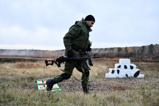 Russia Partial Mobilisation Training
