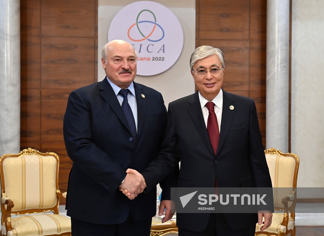 Kazakhstan CICA Summit