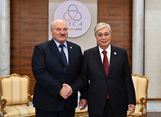 Kazakhstan CICA Summit