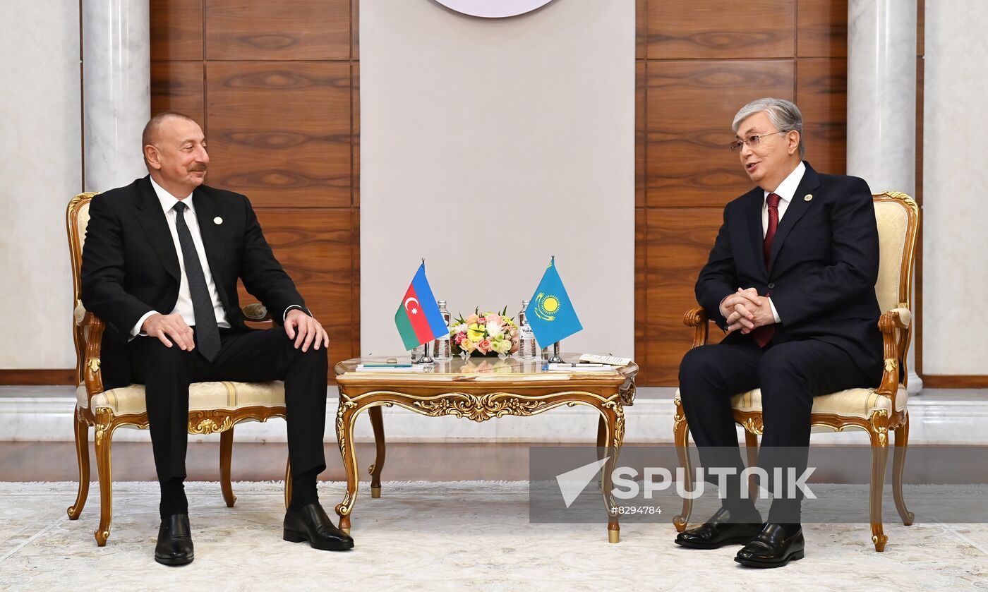Kazakhstan CICA Summit