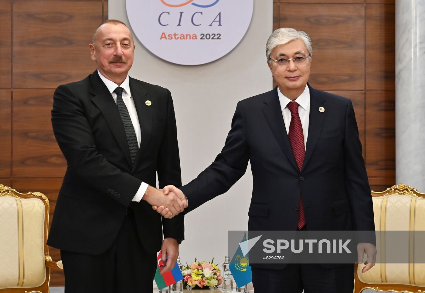 Kazakhstan CICA Summit
