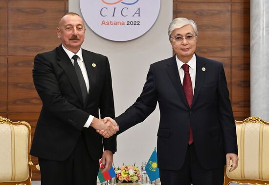Kazakhstan CICA Summit