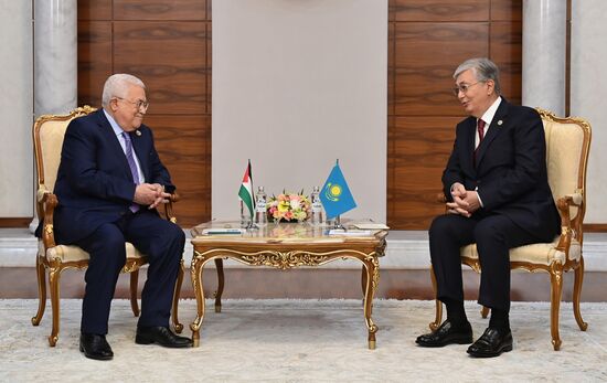 Kazakhstan CICA Summit