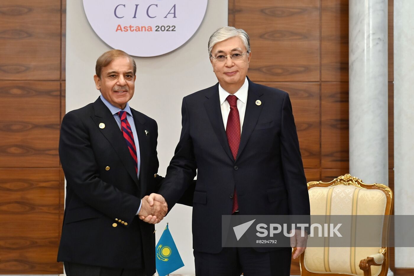 Kazakhstan CICA Summit