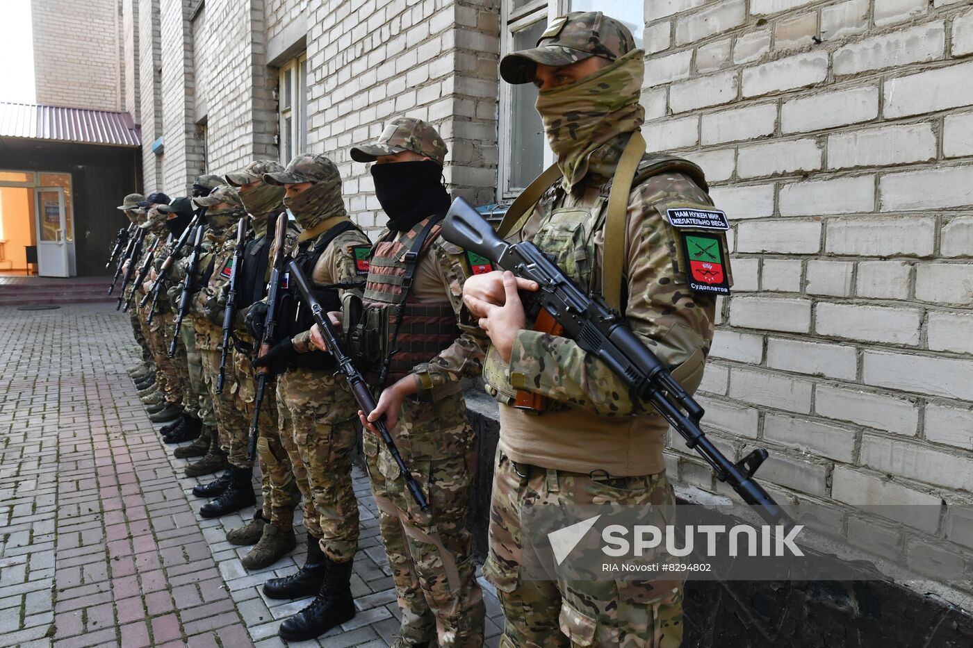 Russia Ukraine Military Operation Volunteer Battalion