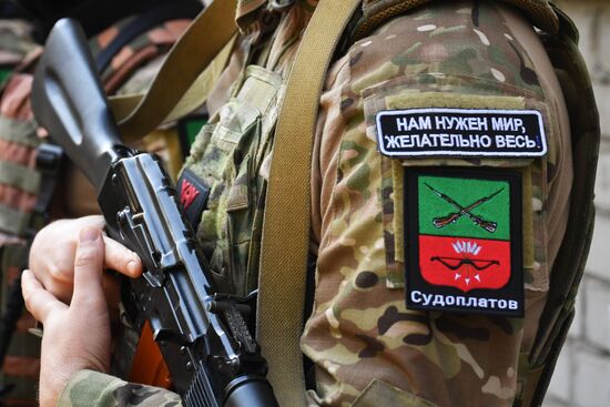 Russia Ukraine Military Operation Volunteer Battalion