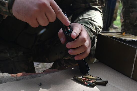 Russia Ukraine Military Operation Volunteer Battalion