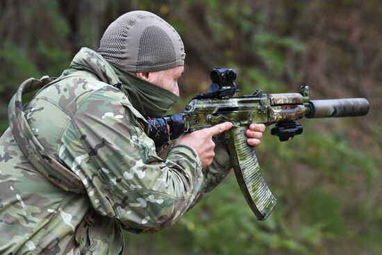 Russia Ukraine Military Operation Volunteer Battalion