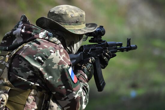 Russia Ukraine Military Operation Volunteer Battalion