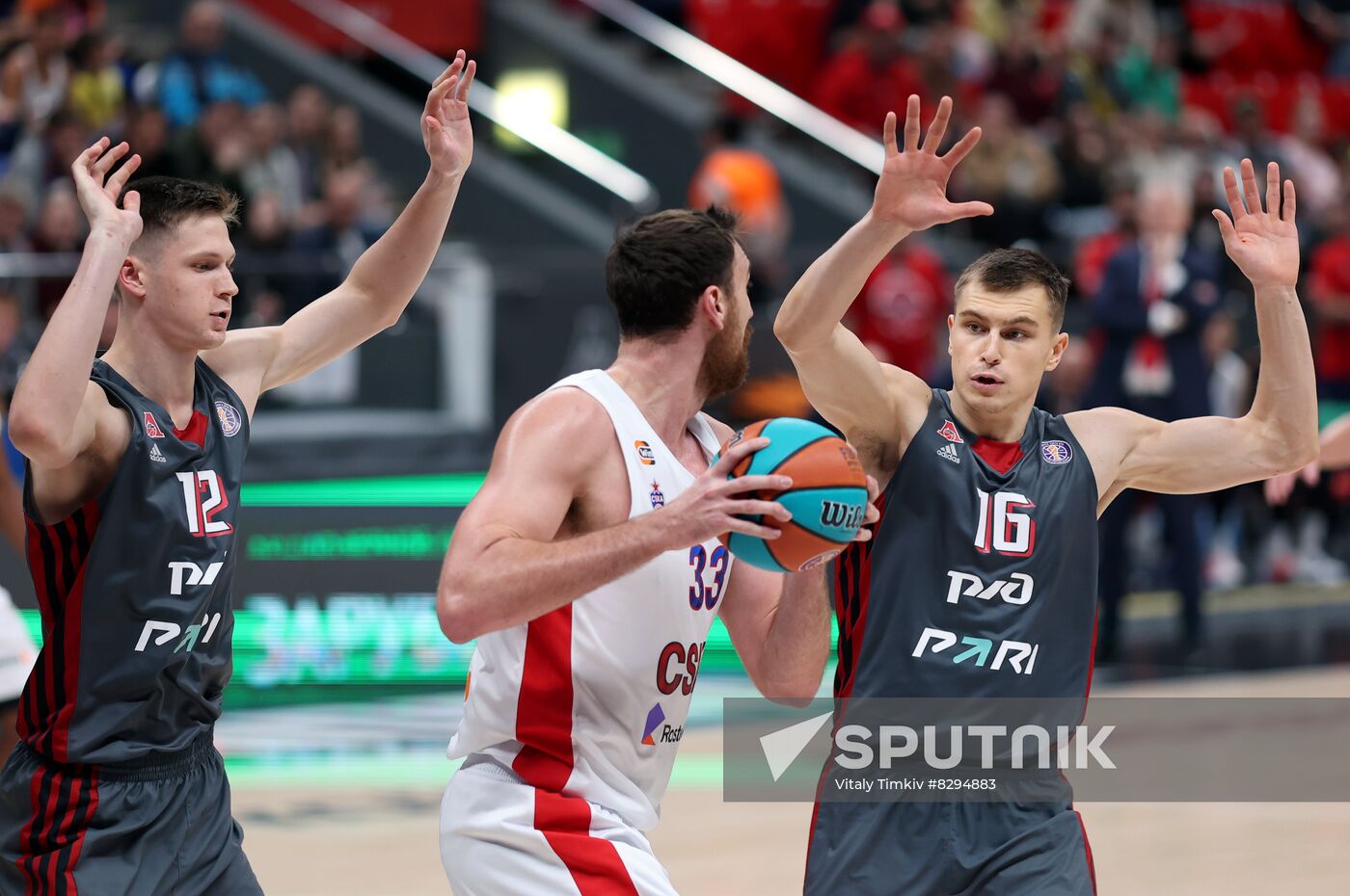 Russia Basketball United League Lokomotiv-Kuban - CSKA