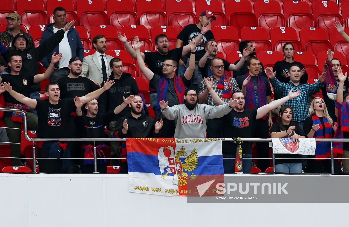 Russia Basketball United League Lokomotiv-Kuban - CSKA