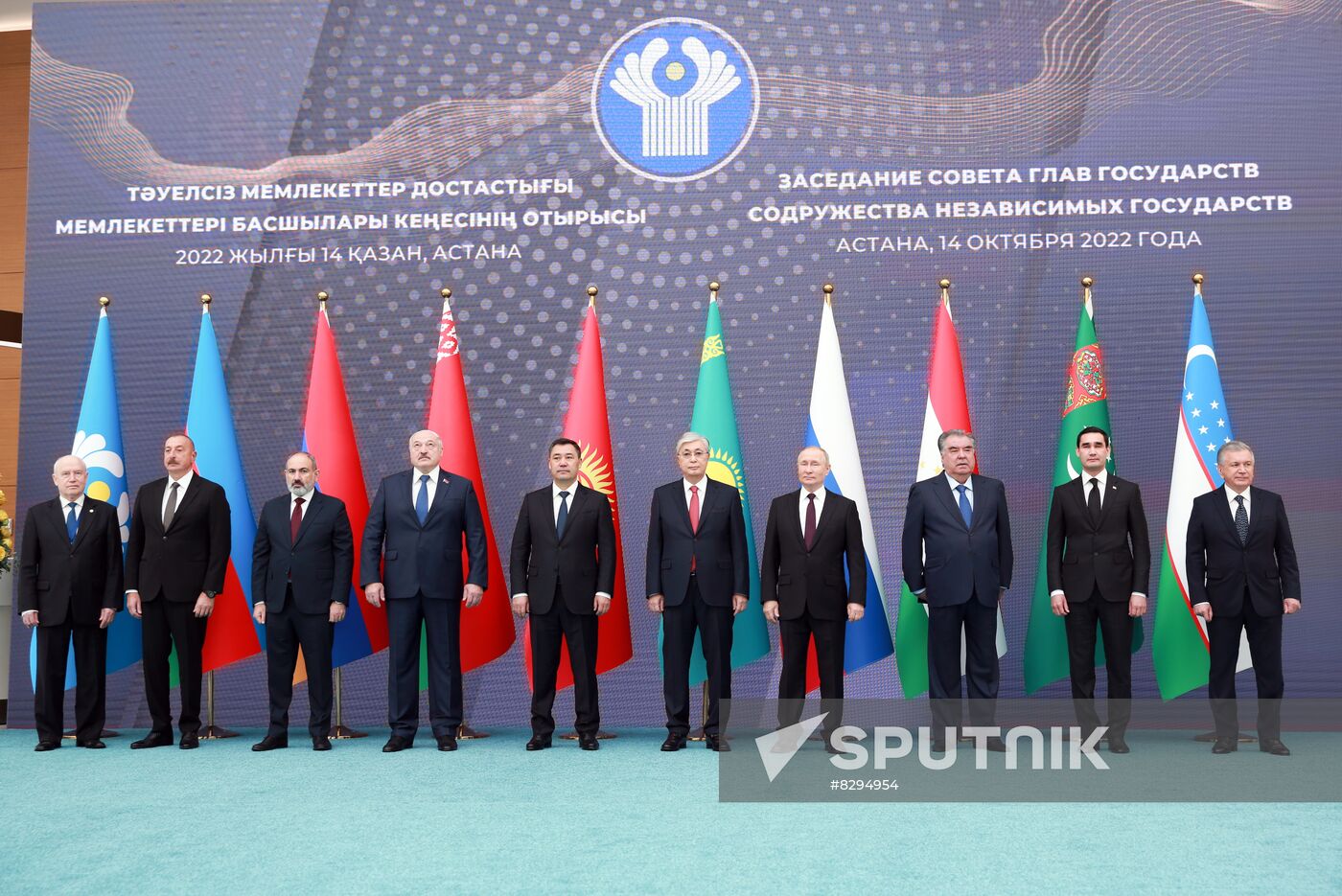 Kazakhstan Russia Putin