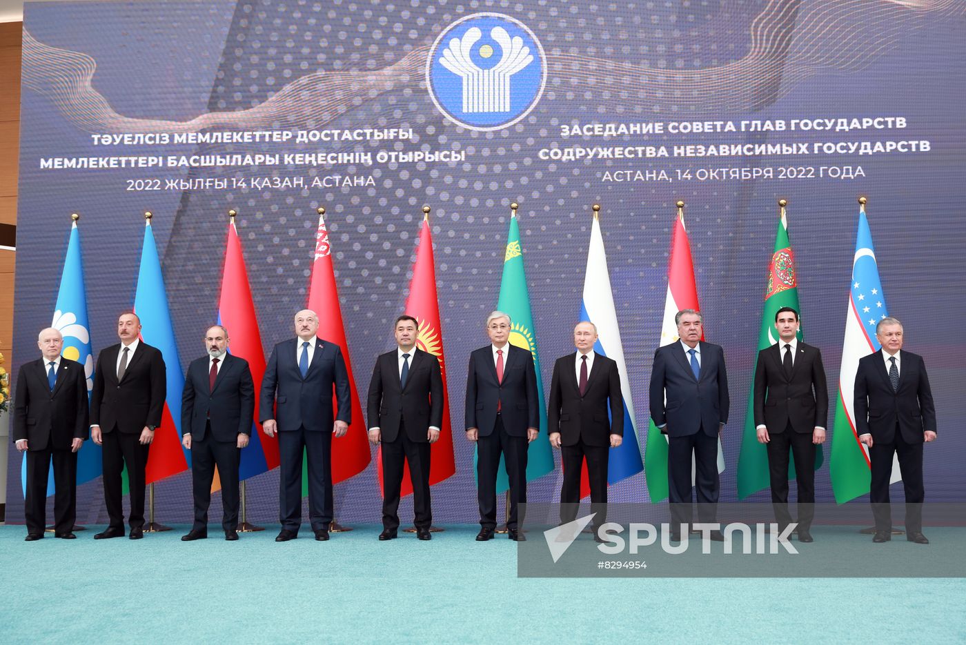 Kazakhstan Russia Putin