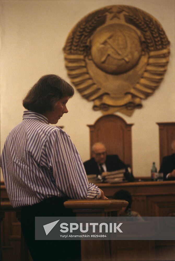Mathias Rust's trial