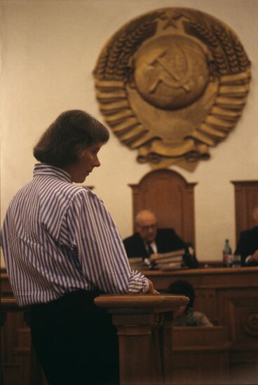 Mathias Rust's trial