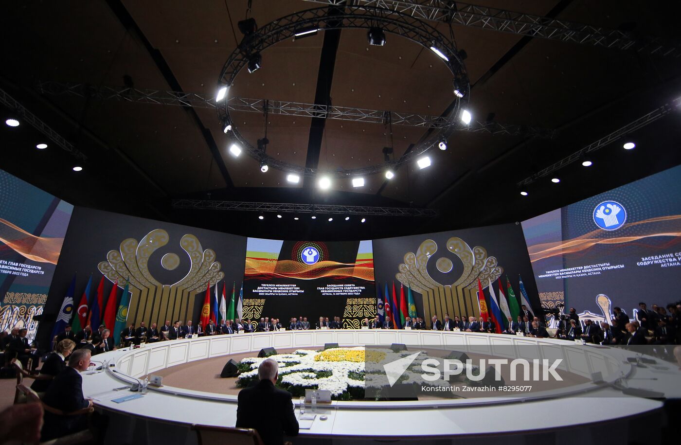 Kazakhstan Russia Putin