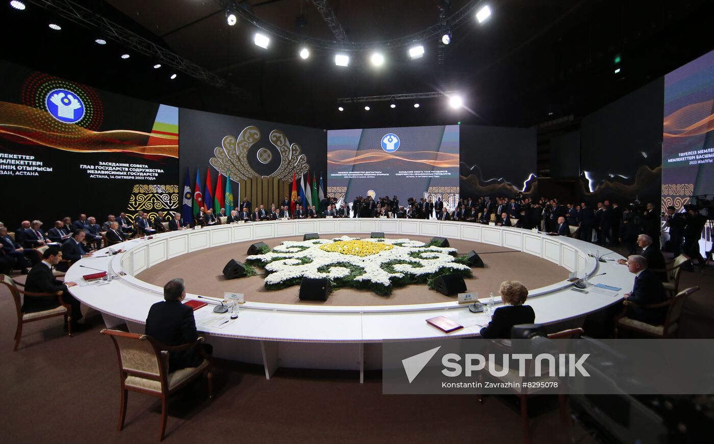 Kazakhstan Russia Putin