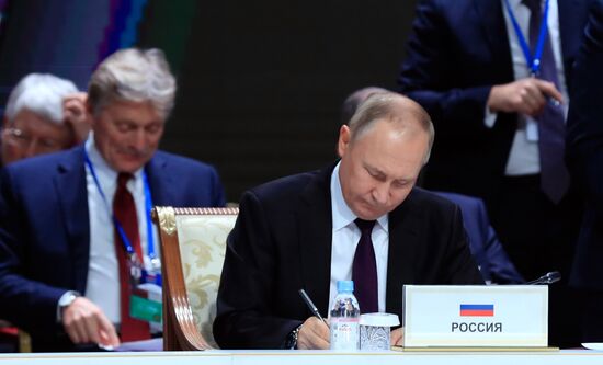 Kazakhstan Russia Putin