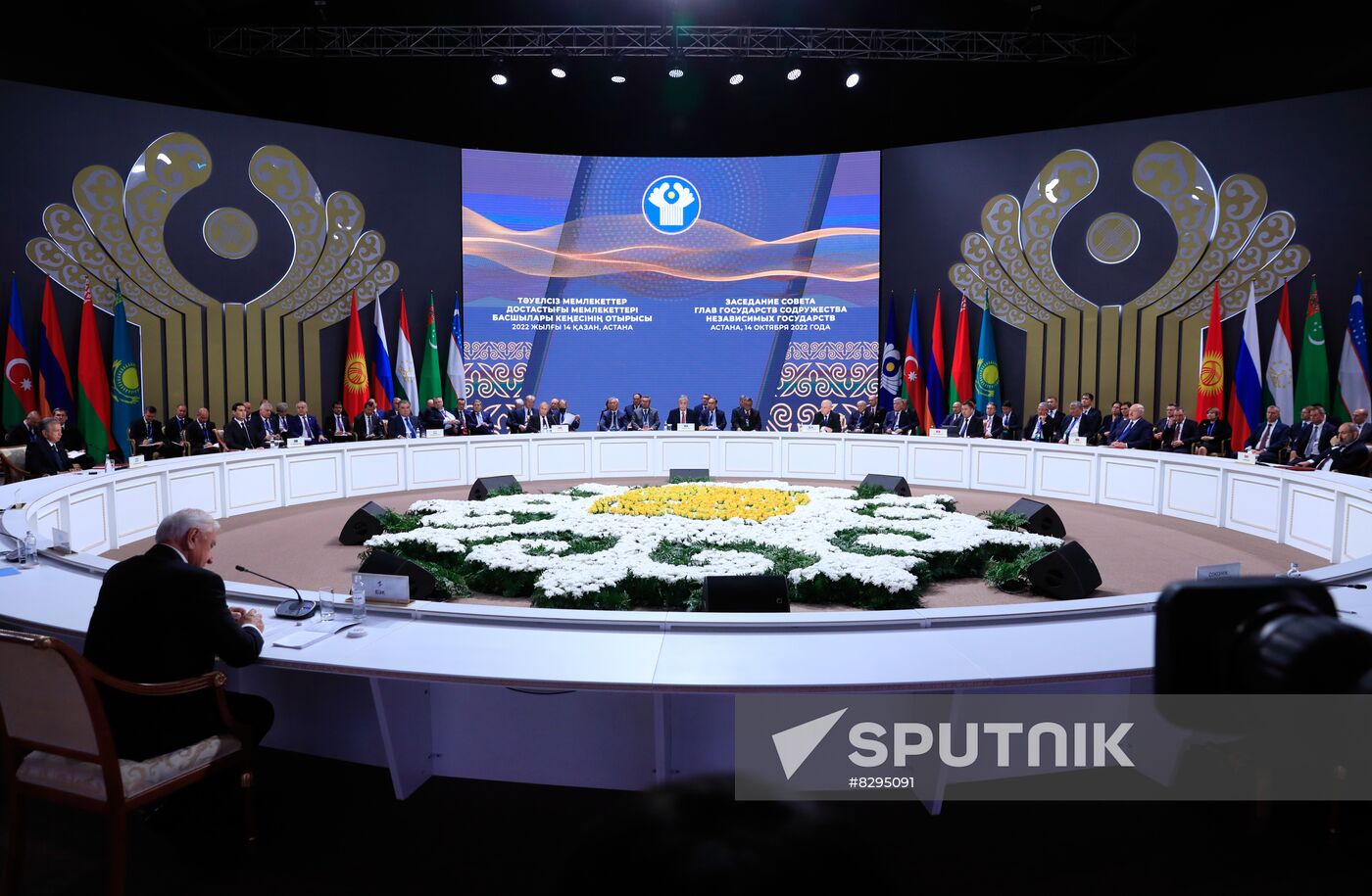 Kazakhstan Russia Putin
