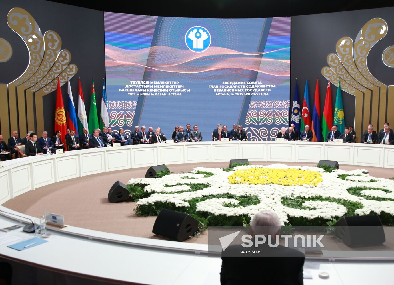 Kazakhstan Russia Putin