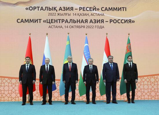 Kazakhstan Russia Central Asia Summit