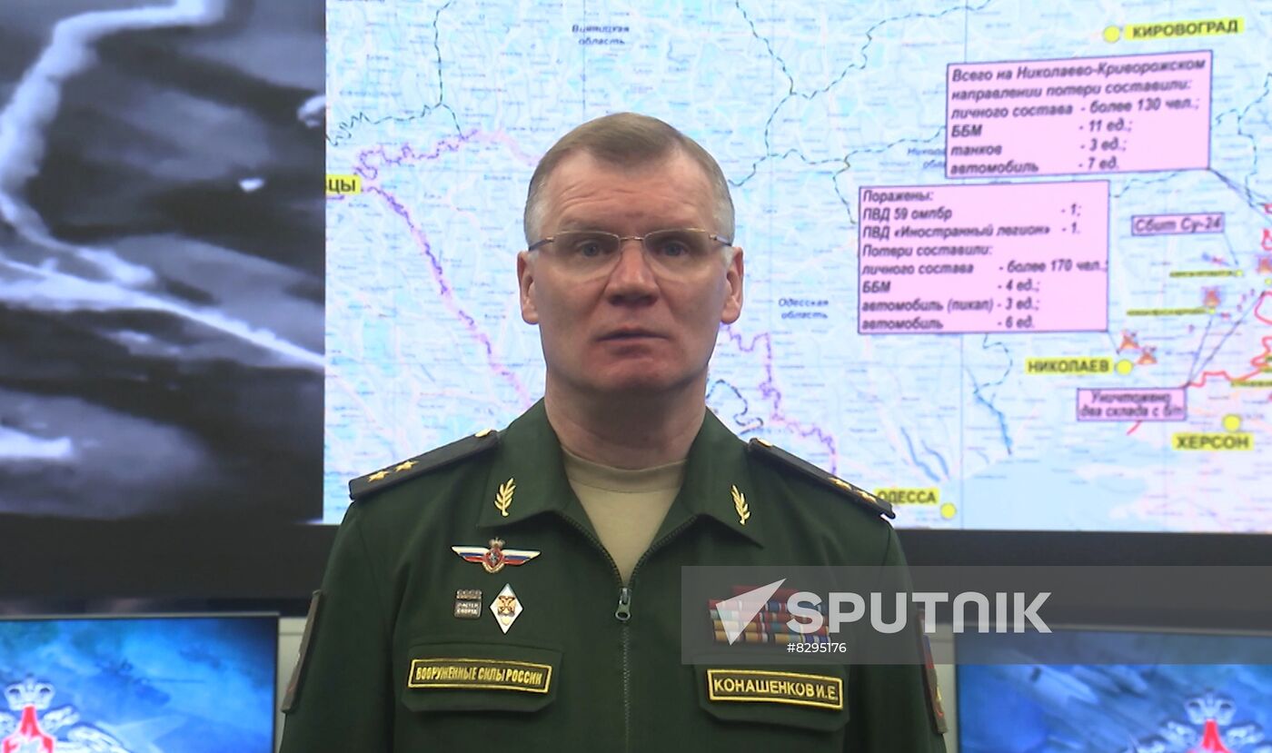 Russia Ukraine Military Operation Missile Launch