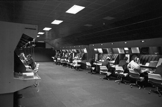 Moscow Automatic Air Traffic Control Center