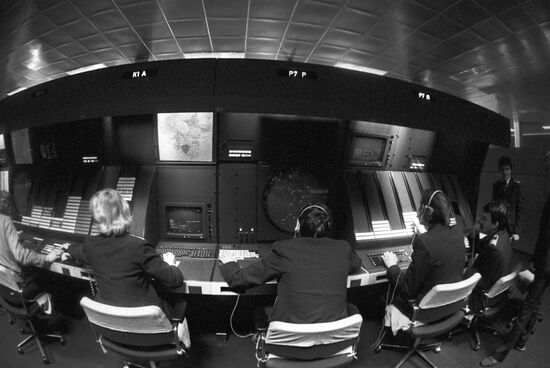 Moscow Automatic Air Traffic Control Center
