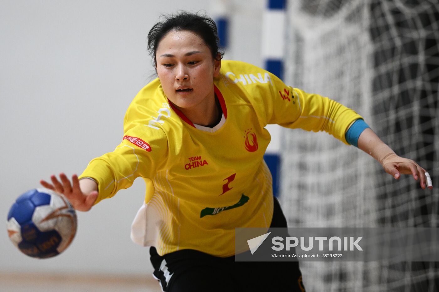 Russia Handball Superleague Women Phoenix - AGU-Adyif