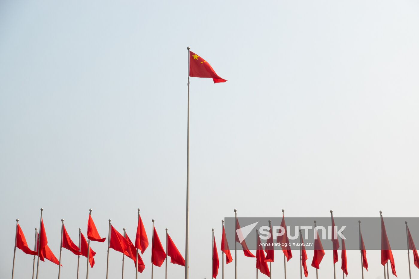 China Communist Party Congress Preparations