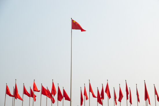 China Communist Party Congress Preparations